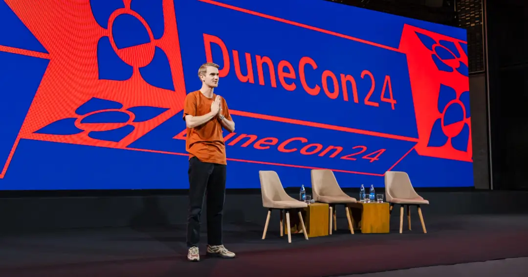 Event Design — example 1